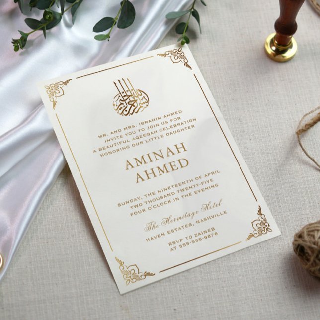 Guld Ram Ornate Muslim Islamic Aqiqa Aqeqa Baby Inbjudningar (Skapare uppladdad)