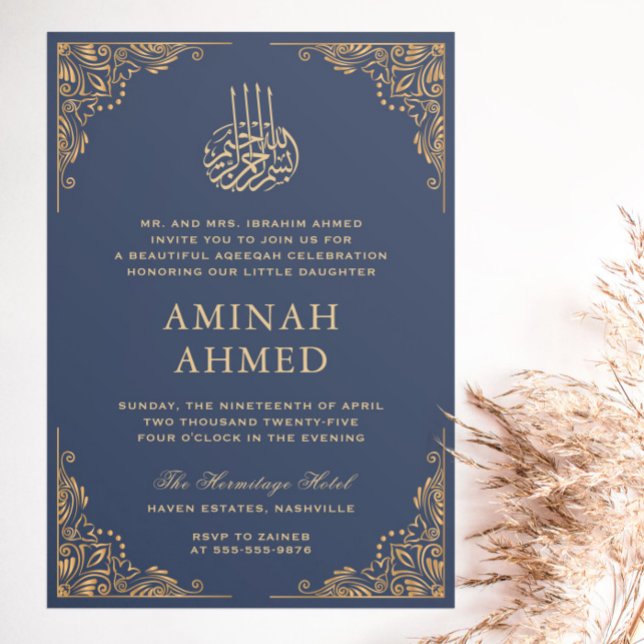 Guld Ram Ornate Navy Islamic Aqiqa Aqeqa Baby Inbjudningar (Skapare uppladdad)