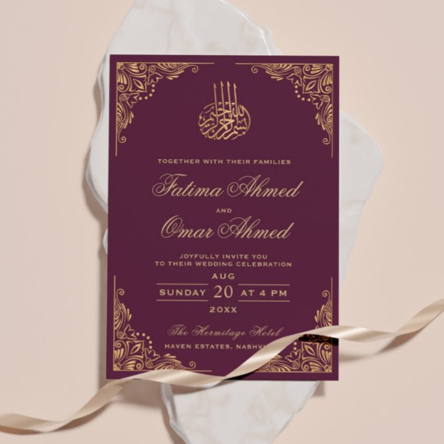 Guld Ram Ornate Plum Islamisk muslim Bröllop Inbjudningar (Skapare uppladdad)