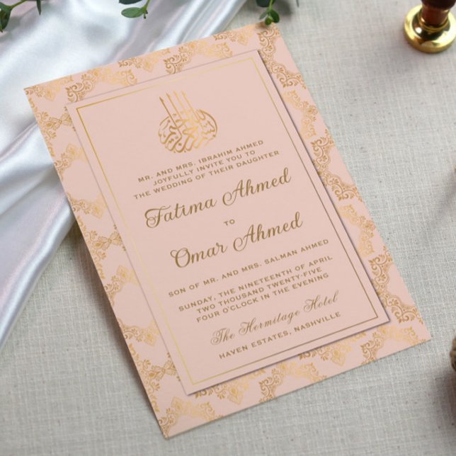 Guld Ram Ornate Rosa islamisk muslimsk Bröllop Inbjudningar (Skapare uppladdad)