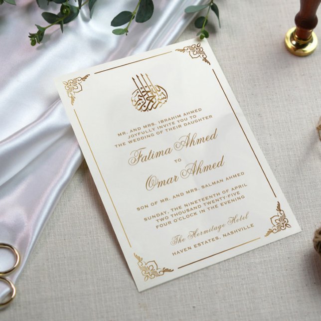 Guld Ram Ornate White Islamic Bröllop Inbjudningar (Skapare uppladdad)