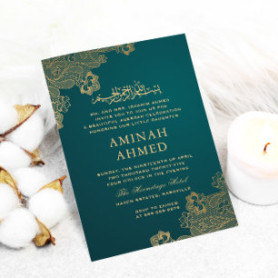 Guld Ram Snöre Grönt Islamiska Aqiqa Aqeqa Baby Inbjudningar