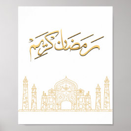 Guld Ramadan Kareem Print Poster