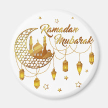 Guld Ramadan Mubarak moské & lyktor Dekorativ