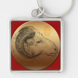 Guld- ramma kinesisk astrologiZodiac Keychain för Fyrkantig Silverfärgad Nyckelring