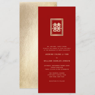 Guld Rectangle Dubbla Happity Chinese Bröllop Inbjudningar
