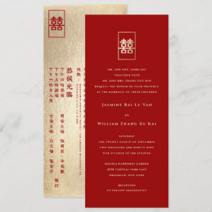 Guld Rectangle Dubbla Happity Chinese Bröllop Inbjudningar