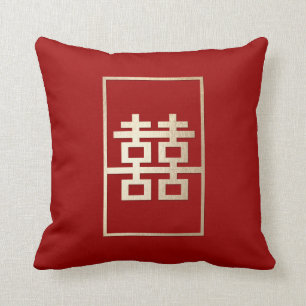 Guld Rectangle Dubbla Happity Chinese Bröllop Kudde