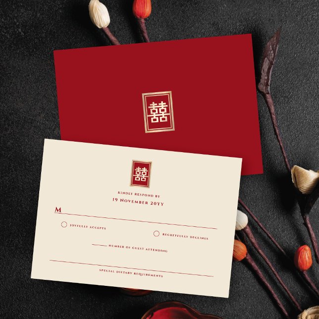 Guld Rectangle Dubbla Happity Chinese Bröllop OSA Kort (Classic Gold Rectangle Double Happiness Chinese Wedding RSVP Card @ fatfatin_red_knot)