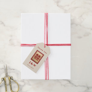 Guld Rectangle Dubbla Happity Chinese Bröllop Presentetikett