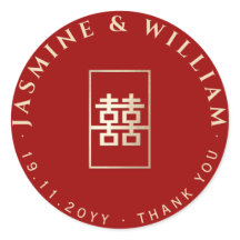 Guld Rectangle Dubbla Happity Chinese Bröllop