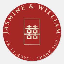 Guld Rectangle Dubbla Happity Chinese Bröllop Runt Klistermärke