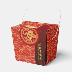 Guld Red China Snake papper-cut 2025 TOFB Presentaskar