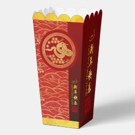 Guld Red Chinese Snake papper-cut 2025 FBPop Presentaskar