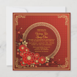 Guld & Red Flowers Bilingual Chinese Bröllop Inbjudningar