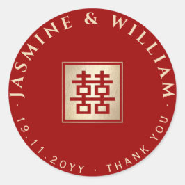 Guld/Röda fyrkantsfärens Dubbla lycka Kina Bröllop Runt Klistermärke