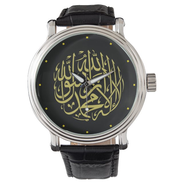 Guld Shahada Islamic Armbandsur (Framsida)