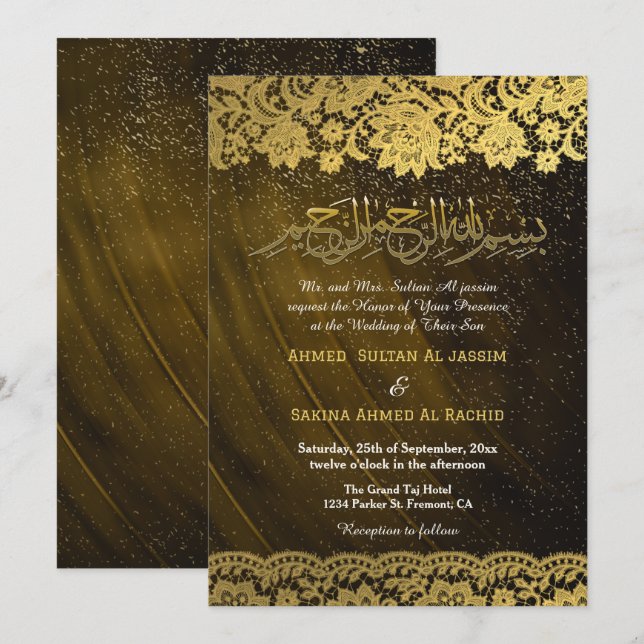 Guld Snöre muslimsk muslimsk Bröllop Inbjudningar (Fram/baksida)