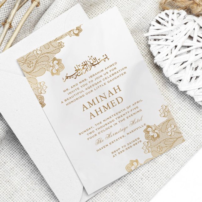Guld Snöre Ornate Cream Islamic Aqiqa Aqeqa Baby Inbjudningar (Skapare uppladdad)