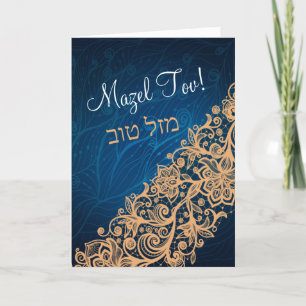 Guld Snöre på Blue Mazal Tov Bröllop Gratulerar Kort
