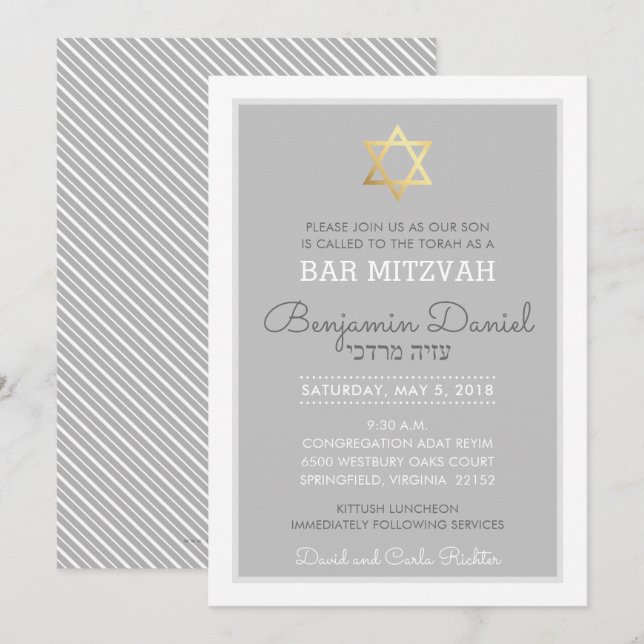 GULD STAR OF DAVID pub mitzvah - Benjamin Daniel Inbjudningar (Fram/baksida)