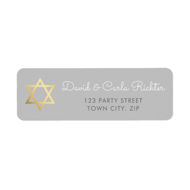 GULD STAR OF DAVID pub mitzvah - Benjamin Daniel Returadress Etikett (Framsidan)