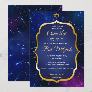 Guld Star på Blue Space Jewish Pub Mitzvah Inbjudningar