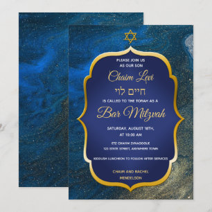 Guld stjärna på Blue Slate Jewish Pub Mitzvah Inbjudningar