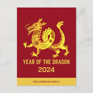 Guld-strålningsåret för rött från Dragon Zodiac Na Vykort