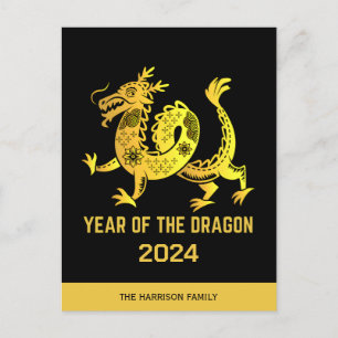 Guld-strålningsåret för Zodiac i Dragon 2024 Helg Vykort