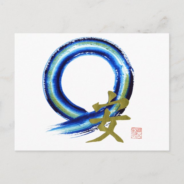 Guld- Tranquility - Enso Vykort (Framsida)