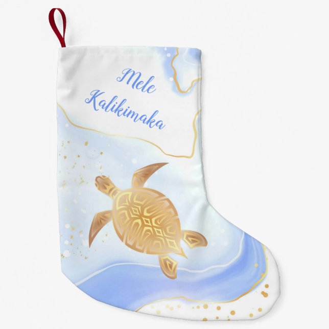 Guld Turtle Tribal Blue Marble Mele Kalikimaka Liten Julstrumpa (Framsidan)