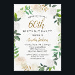 Guld Vattenfärgning Utandning 60:e födelsedag Inbjudningar<br><div class="desc">Söt ,  grått och guld blommigt vattenfärgning Utandningsinbjudan på födelsedagen.</div>