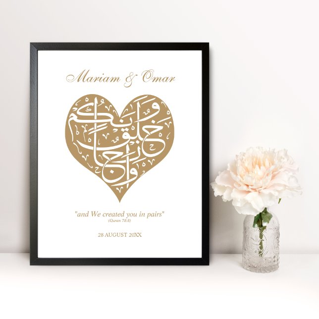 Guld vi Skapade dig i Pairs Nikkah Poster (Skapare uppladdad)