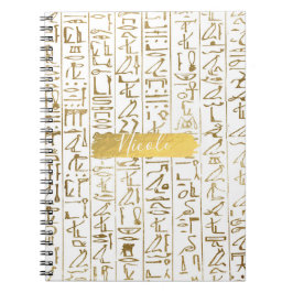 Guld & Vit Egyptisk Egypten Glam Modern Chic Anteckningsbok Med Spiral