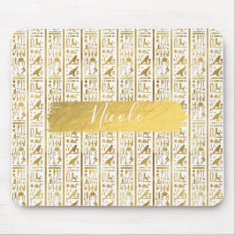 Guld & Vit Egyptisk Egypten Glam Modern Chic Musmatta