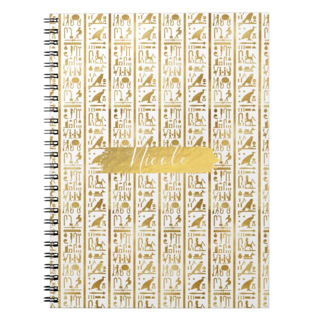 Guld & White Egyptian Egypten Glam Modern Chic Anteckningsbok Med Spiral (Framsidan)