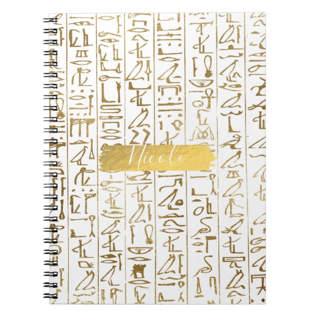 Guld & White Egyptian Egypten Glam Modern Chic Anteckningsbok Med Spiral (Framsidan)