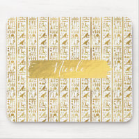 Guld & White Egyptian Egypten Glam Modern Chic