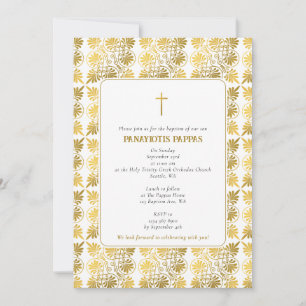 Guld White Meander Grekisk-ortodoxa Baptism Inbjudningar