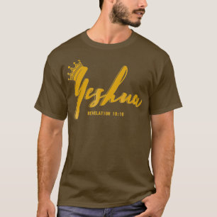 Guld Yeshua Messianic Hebrew Roots Israelites T Shirt