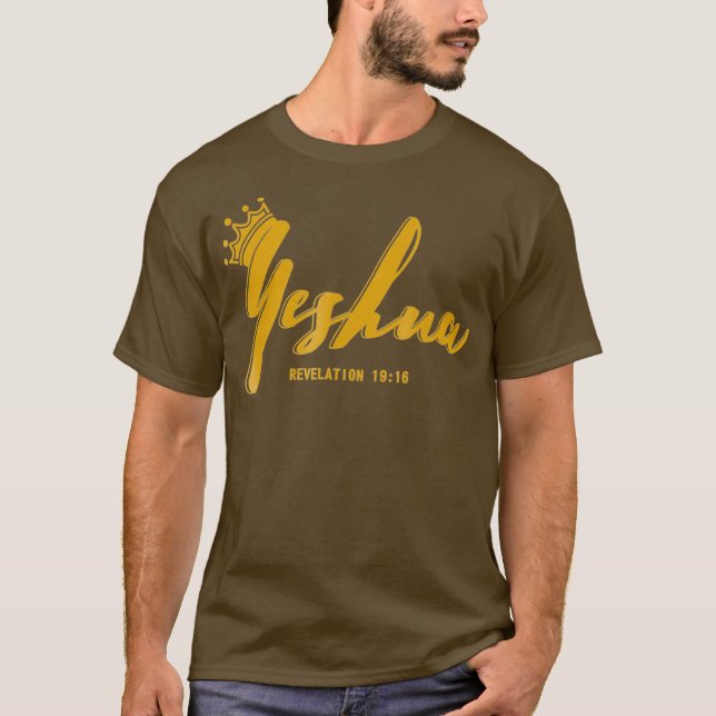 Guld Yeshua Messianic Hebrew Roots Israelites T Shirt (Framsida)