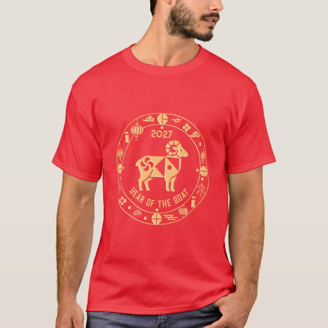 Guldår för Geten 2027 T Shirt (Framsida)