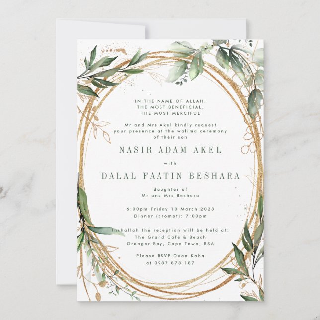 Guldband Eukalyptus Elegant Nikkah Bröllop Inbjudningar (Framsida)