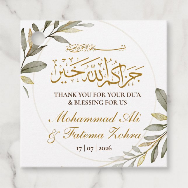Guldblad Elegans Muslimsk Bröllop Gåvor Etiketter (Framsida)