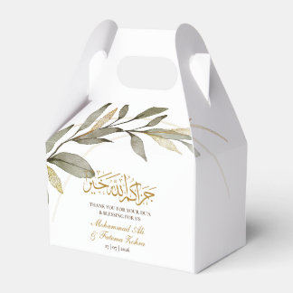 Guldblad Elegans Muslimsk Bröllop Presentaskar