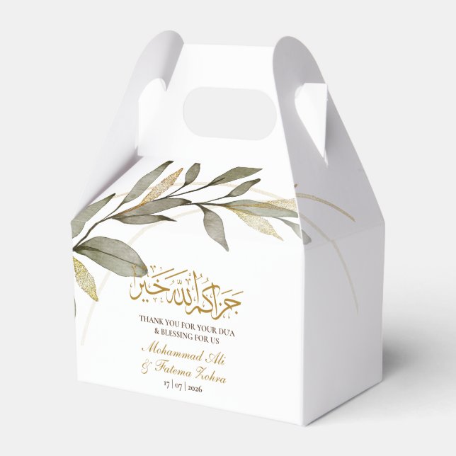 Guldblad Elegans Muslimsk Bröllop Presentaskar (Framsidan Sidan)