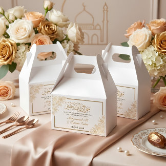 Guldblommig moské elegans muslimsk bröllop presentaskar