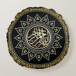Guldglitter Bismillah arabisk kalligrafi Rund Kudde