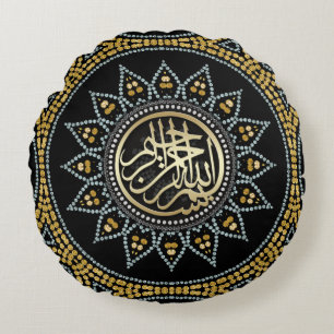Guldglitter Bismillah arabisk kalligrafi Rund Kudde